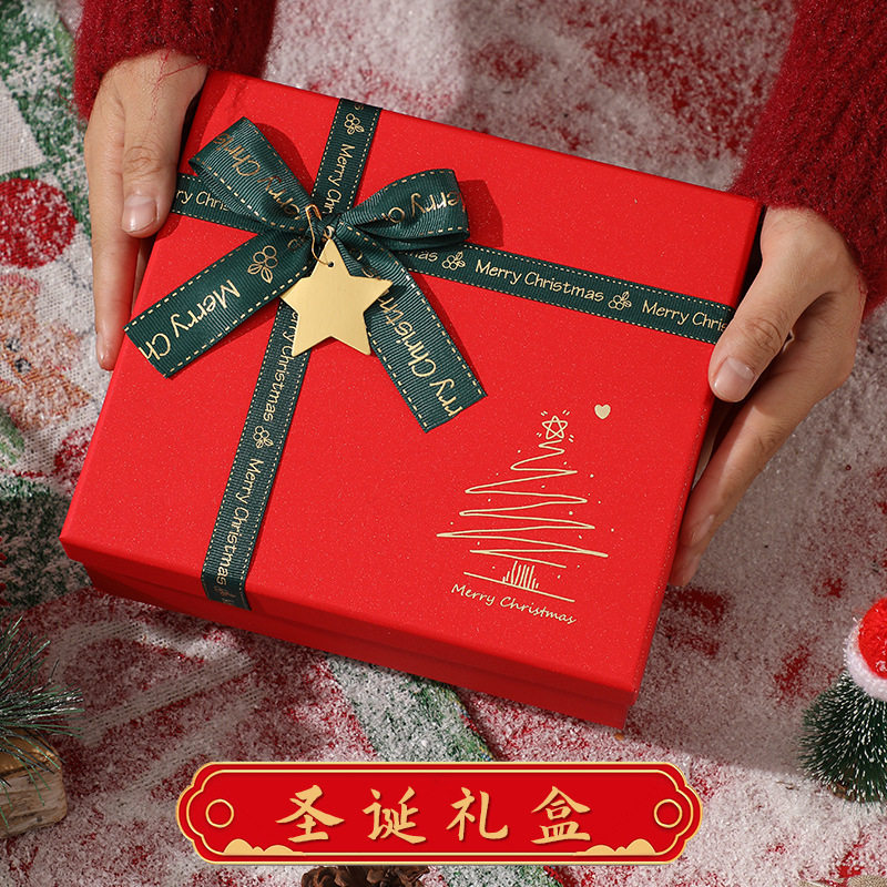 红色圣诞礼品盒保温杯围巾苹果