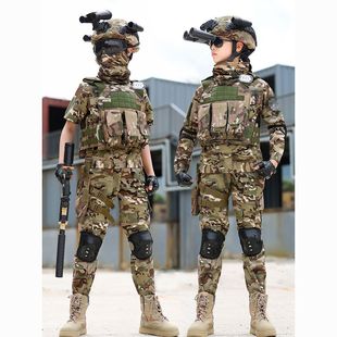 暗区突围儿童特种兵作战服套装男女耐磨军训中大童儿童长袖户外