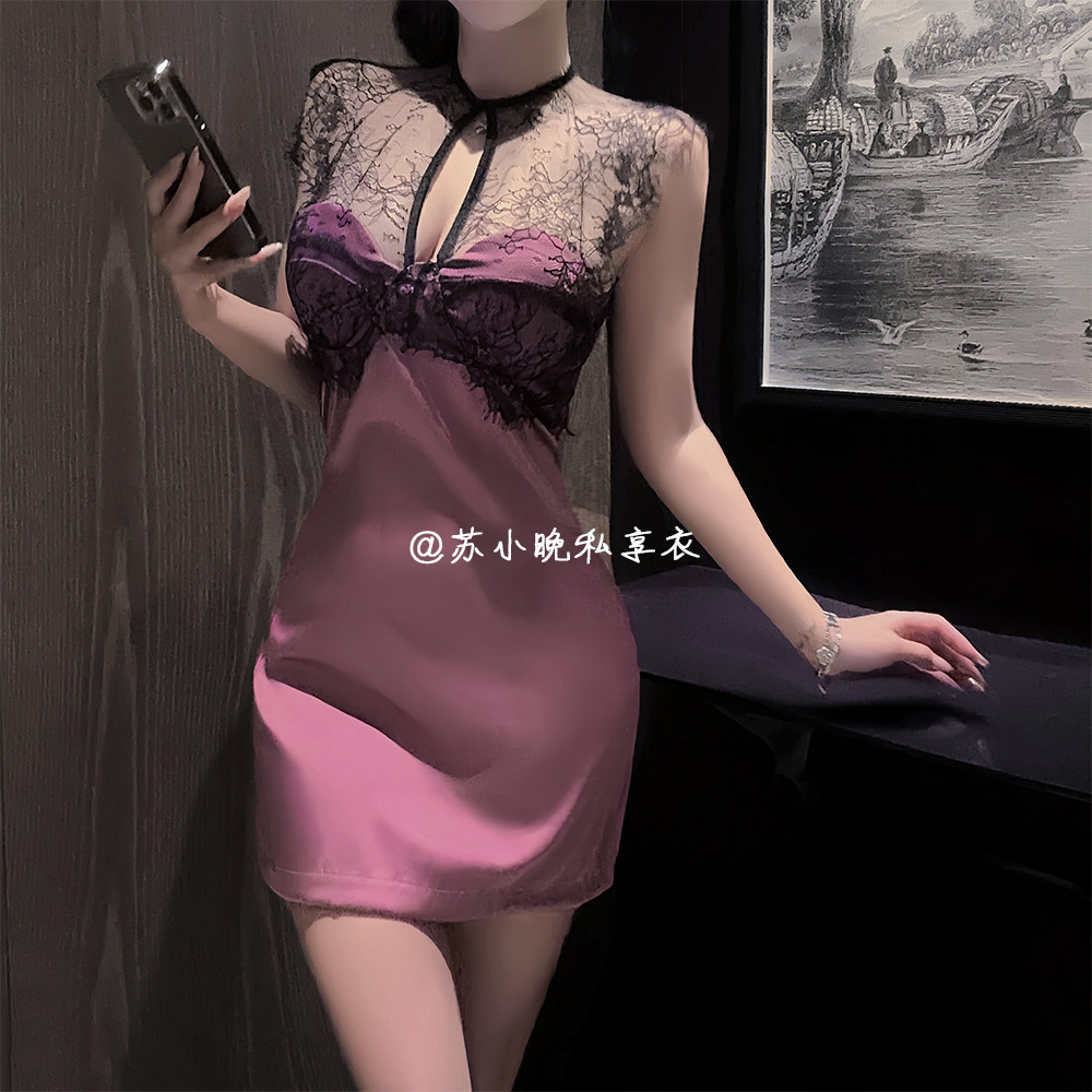 苏小晚 娇哼喘息~性感御姐蕾丝透视包臀裙纯欲带胸垫诱惑内衣睡裙
