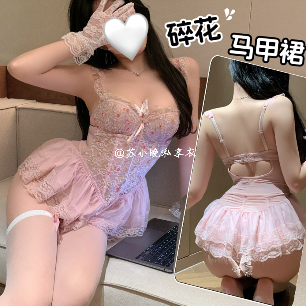 苏小晚纯欲碎花印染甜美鱼骨胸衣带胸垫性感连衣裙聚拢马甲裙内衣