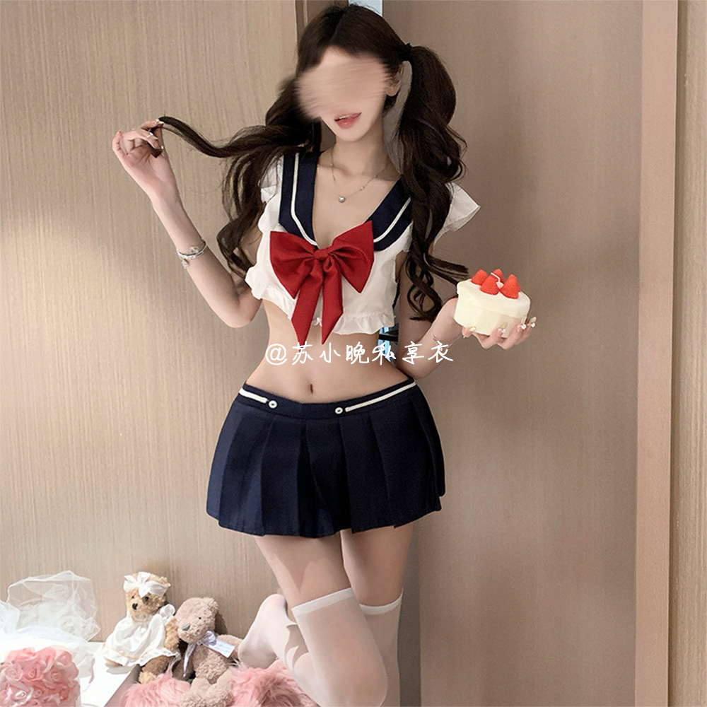 苏小晚 学弟过来嘛~情趣内衣性感学院风超短裙制服诱惑角色扮演