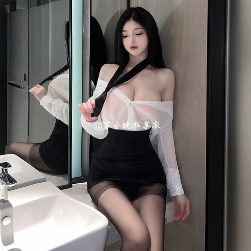 苏小晚 今天她很甜~性感雪纺秘书职业套装纯欲老师制服情趣内衣女