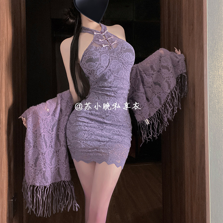 苏小晚 魅惑紫纯欲风披肩开衫外套蕾丝镂空旗袍挂脖连衣裙包臀裙