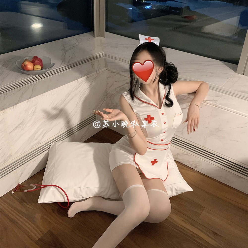 苏小晚 午夜来打针~性感情趣内衣纯欲护士制服诱惑角色扮演COS装