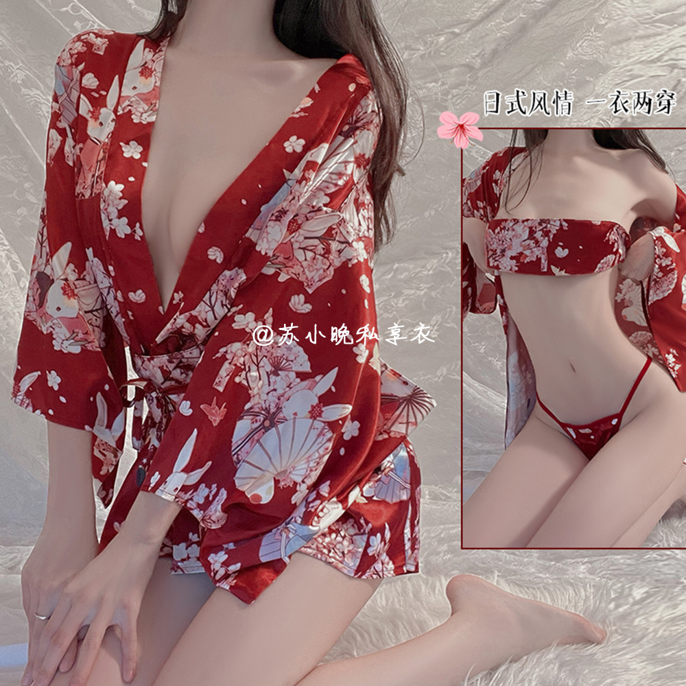 苏小晚 请主人吩咐~纯欲低胸睡衣日式系带开衫和服诱惑制服