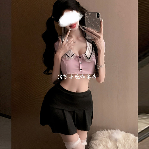 苏小晚 晚上约么弟弟~性感学院风学妹制服纯欲诱惑JK套装角色扮演