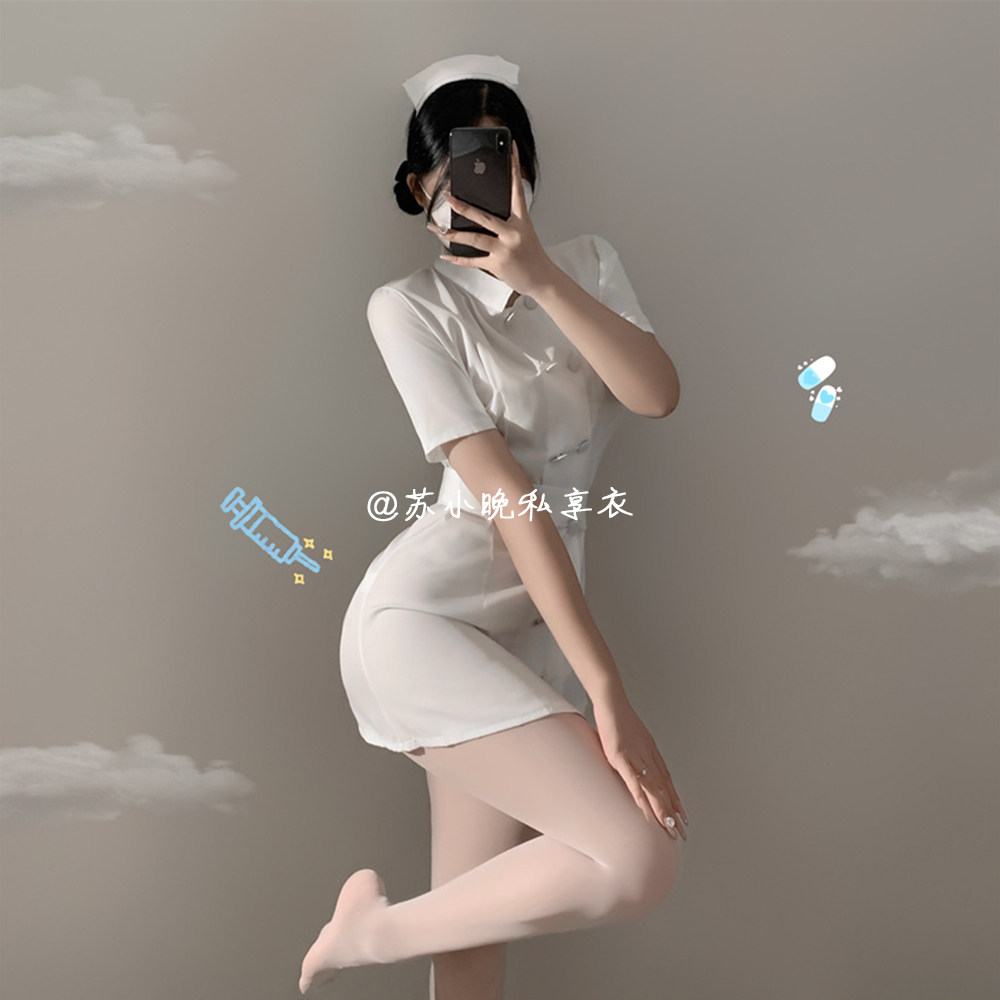 苏小晚 姐姐给你打针啦性感内衣护士制服纯欲免脱睡衣短裙套装
