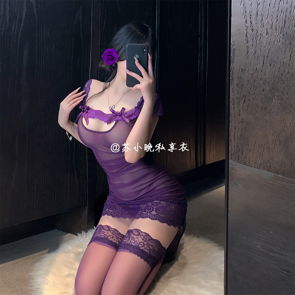 苏小晚 涩涩小娇妻~性感紫色蕾丝包臀裙纯欲诱惑趣味睡裙私房衣女