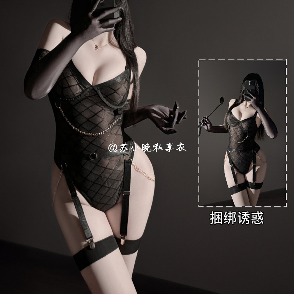 苏小晚 磨人的小妖精~新款大网格金属钢圈舒适聚拢修身连体衣女