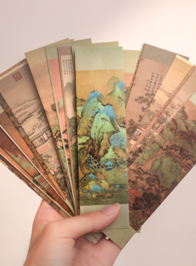 30张盒装书签古风名画纸质礼品