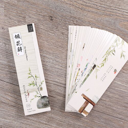 30张书签古风手绘插画古典中国风ins复古文艺创意图案阅读书页文艺手帐素材卡片空白纸质ins风可爱书签纸礼品