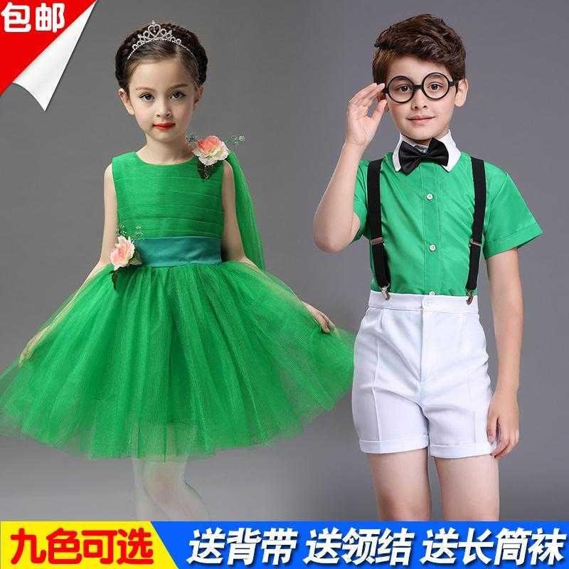 新品六一儿童节表演幼儿舞蹈女童公主蓬蓬纱裙合唱演出服装男童背