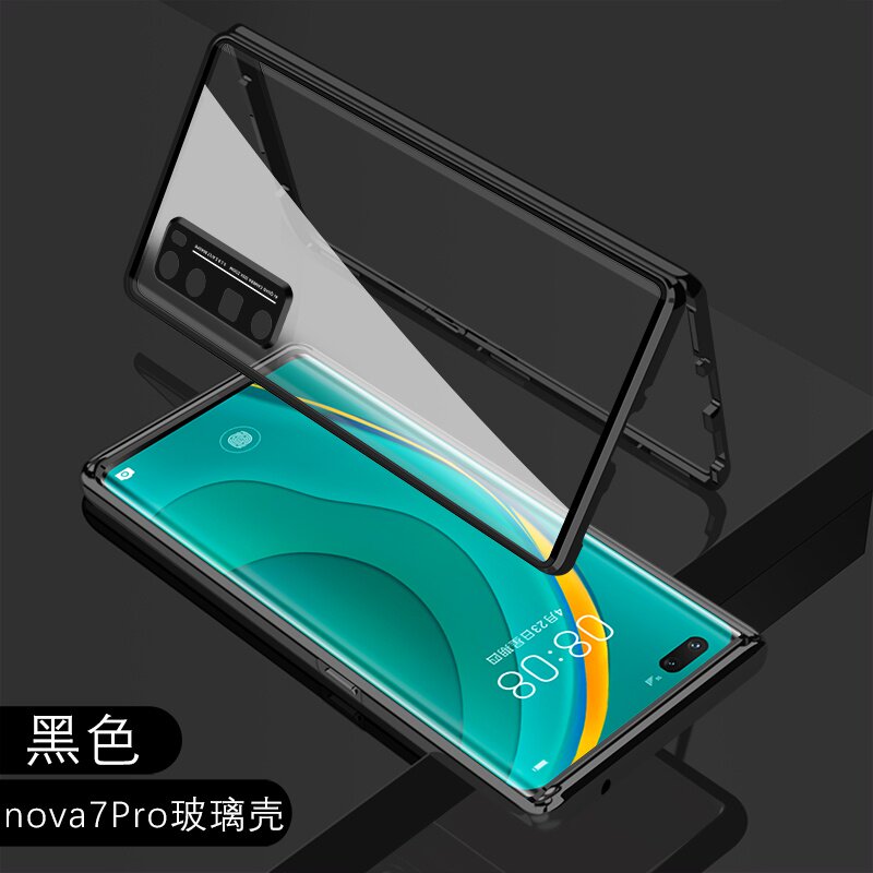 华为nova7pro手机壳nova7全包镜头防摔保护套新款曲面双面玻璃女
