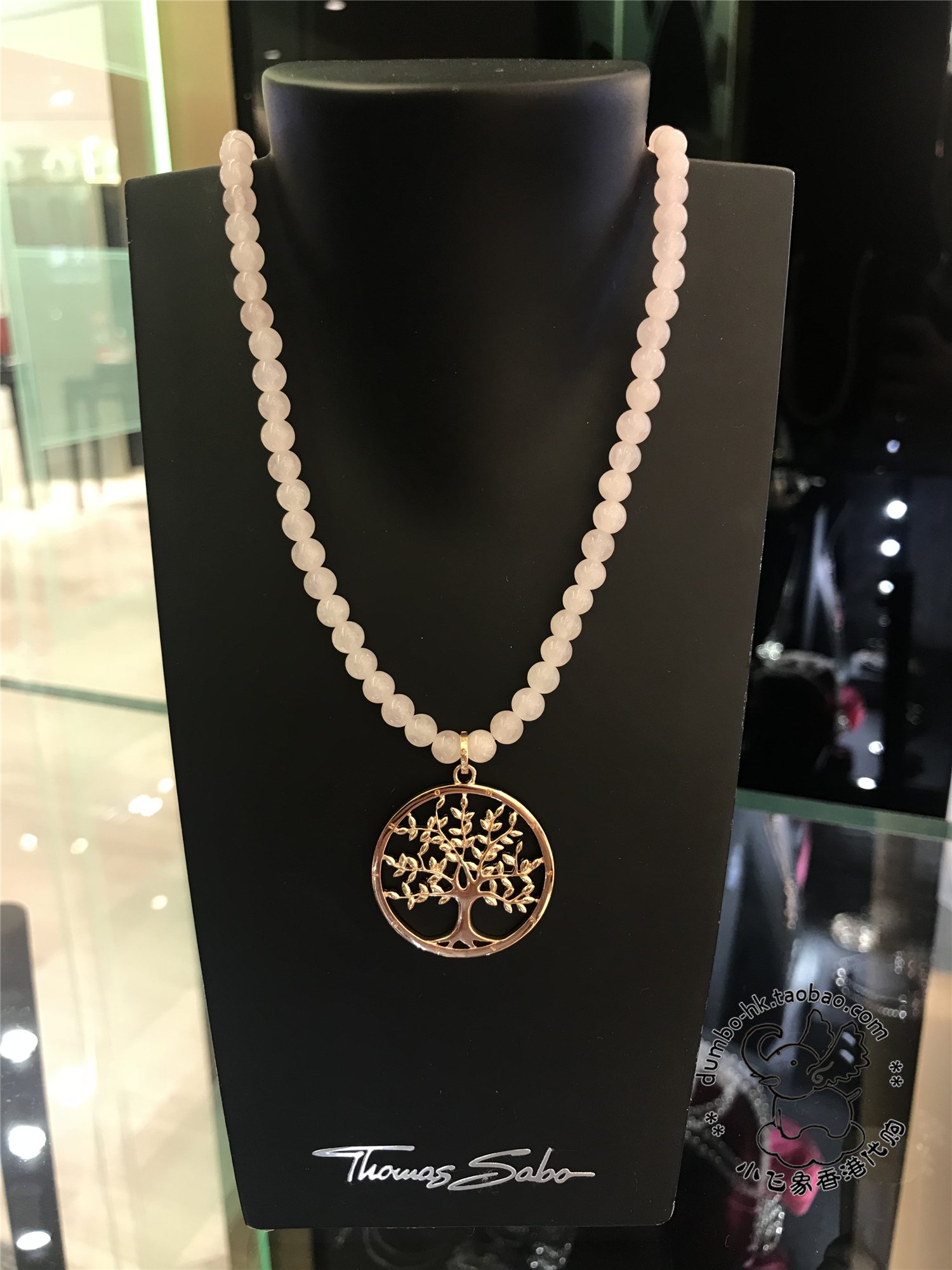 thomas sabo 蔷薇石英石 生命/爱之树吊坠 项链 ke1662