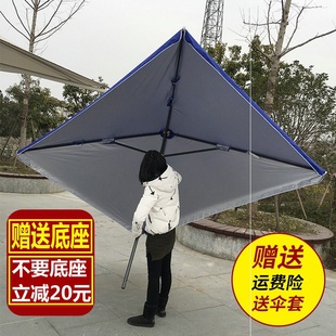 遮阳伞摆摊大型商用大太阳长方形超大号雨伞雨棚户外折叠四方庭院