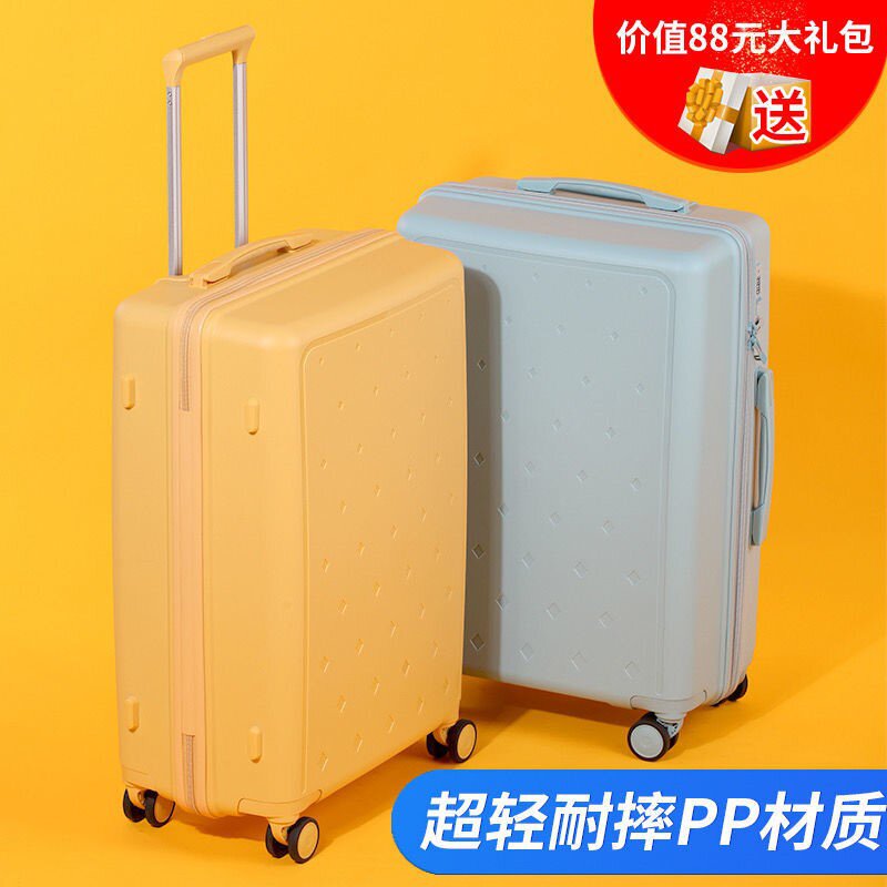 网红女学生行李箱拉链箱结实拉杆箱万向轮密码箱20寸登机箱旅行箱