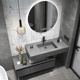 洗漱台 岩板一体浴室柜组合现代简约卫生间洗手池洗脸台盆卫浴套装