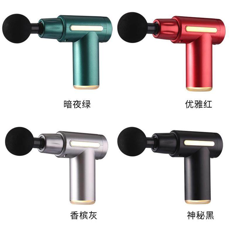 现货迷你720筋膜枪小型肌肉按摩器仪男女用电动颈膜抢放松肌膜机