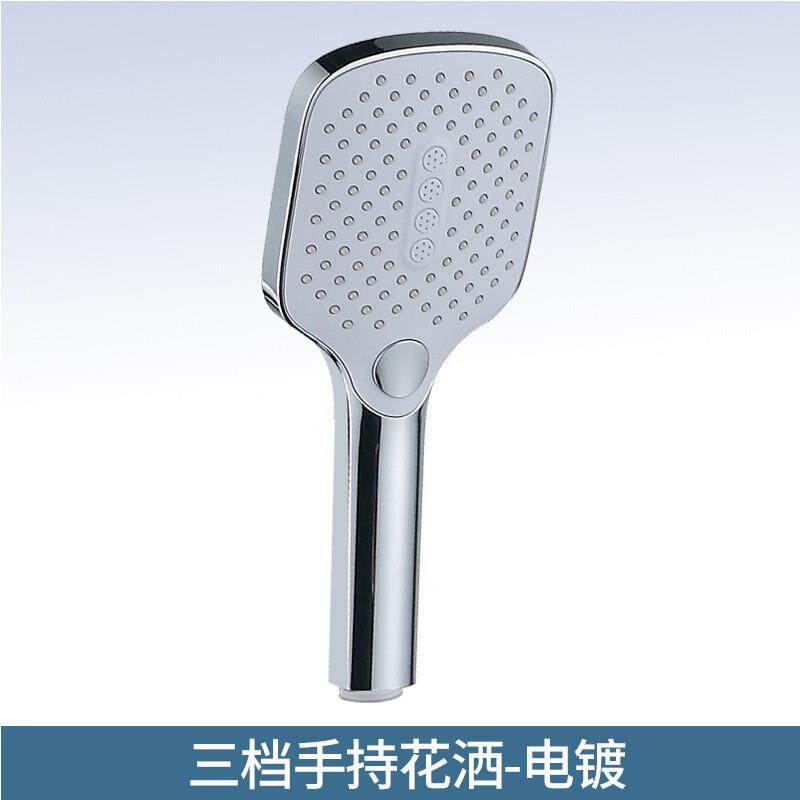 款白色顶喷套装一健止水增压花洒手喷家用洗澡喷头淋浴头