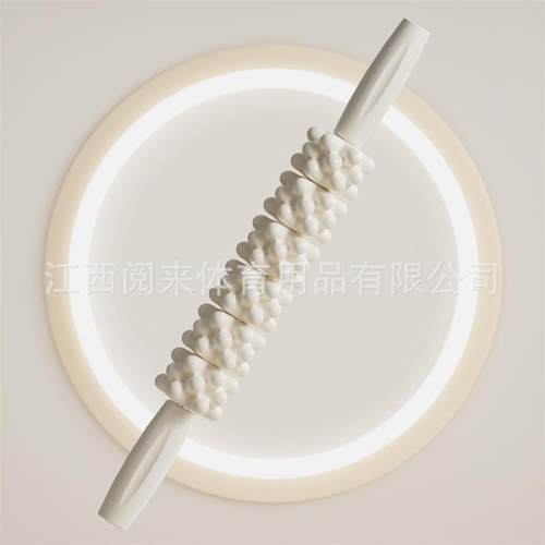 全新珊瑚款按摩棒肌肉放松器瘦腿神器小腿按摩健身筋膜棒琅琊滚轮
