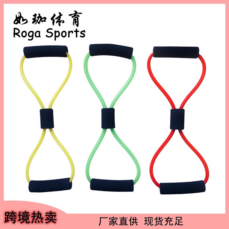 厂家 八字形电子拉力器 TPE拉力管 乳胶拉力器 健身器械