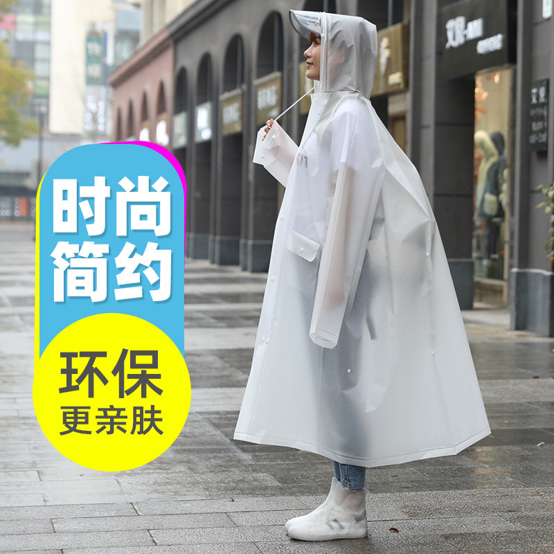 送收纳包时尚加长骑行背包雨衣图片