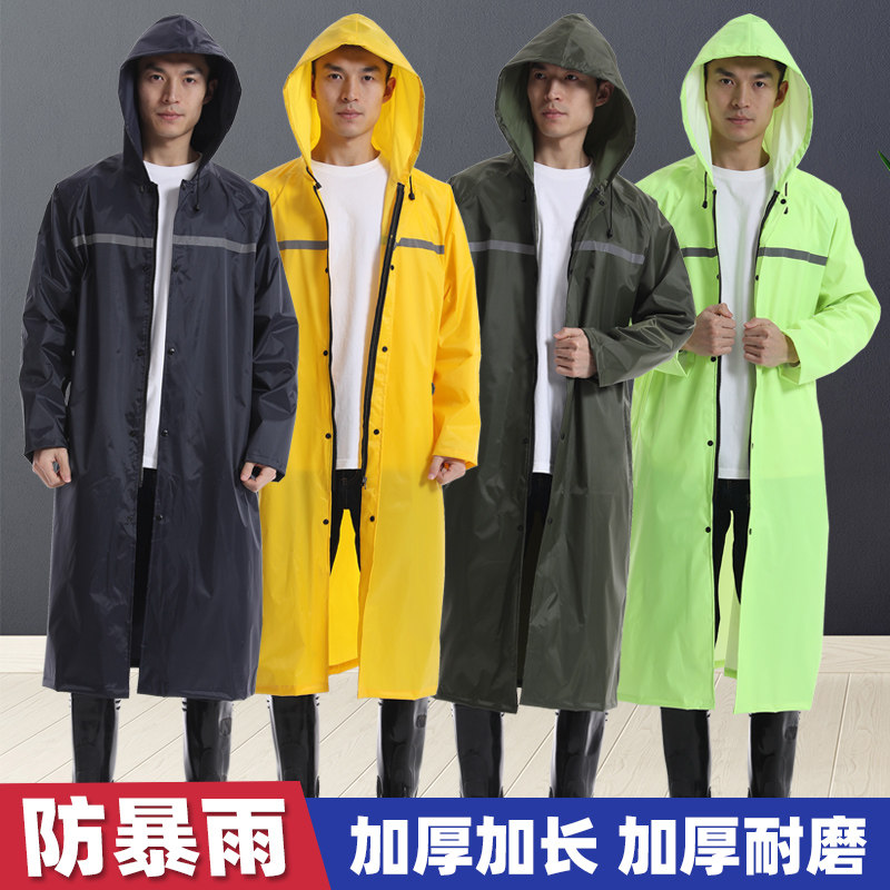 雨中漫步加厚成人涤纶布防暴雨一雨披/雨衣