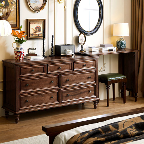 华丹妮美式斗柜妆台一体柜纯实木