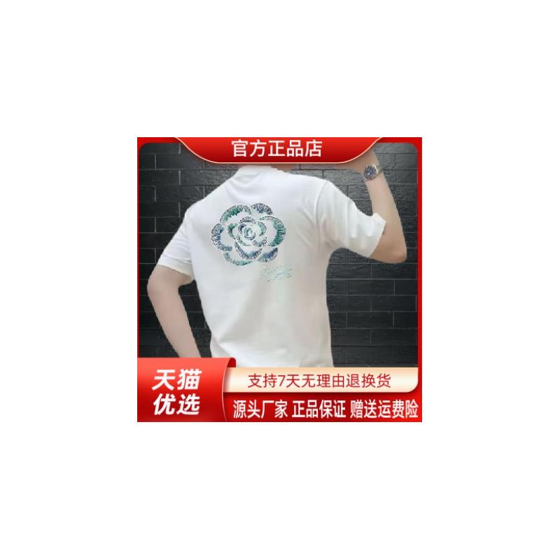 枫善服饰夏季新款索罗娜棉质凉感男版新款潮牌短袖时尚圆领男上衣