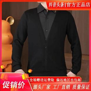 锦瑟潮流男装 秋冬高品质翻领欧货假两件上衣卫 F双12风华正茂男n款