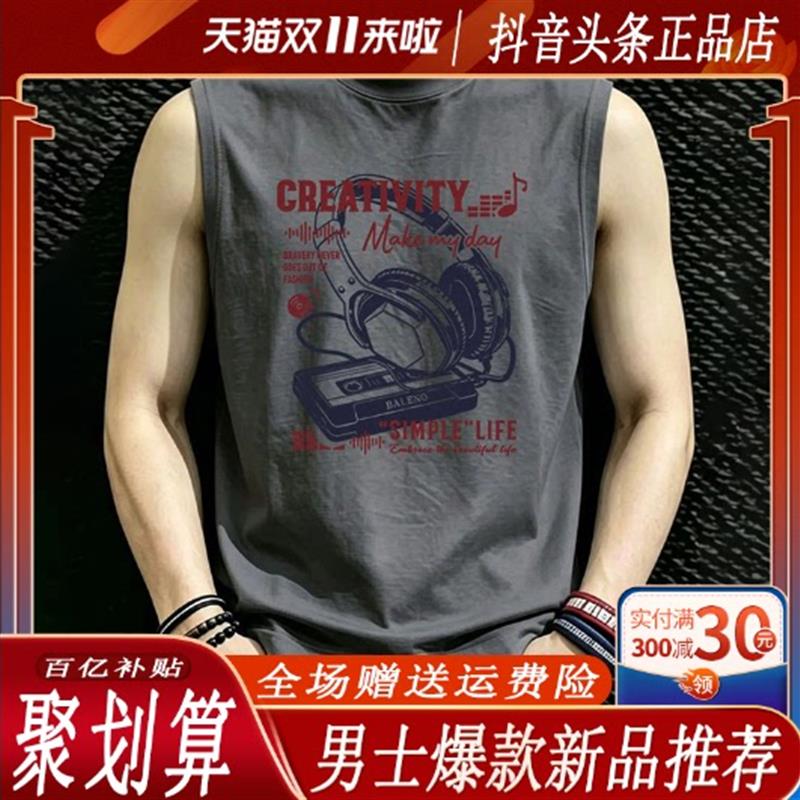 云枢优衣馆LMVQ夏季新款纯棉男背心休闲宽松无袖运动健身圆领汗衫
