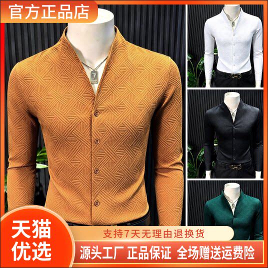 抖音2026春秋冬季同款轻奢服饰