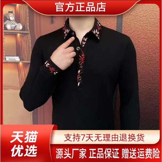 云枢优衣馆LMVQ/新款男士翻领卫衣修身帅气休闲高端轻奢长袖上衣
