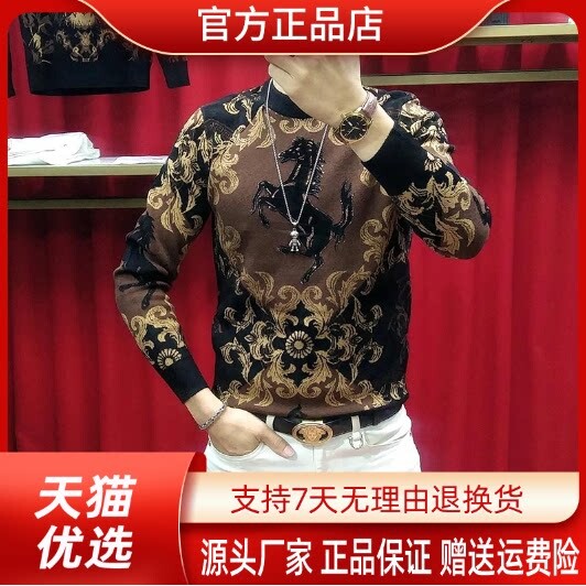 抖音2026春秋冬季同款轻奢服饰