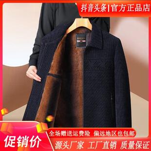 青云衣阁新年好礼冬季爸爸冬装外套加绒加厚袄男士棉衣雪尼尔上衣