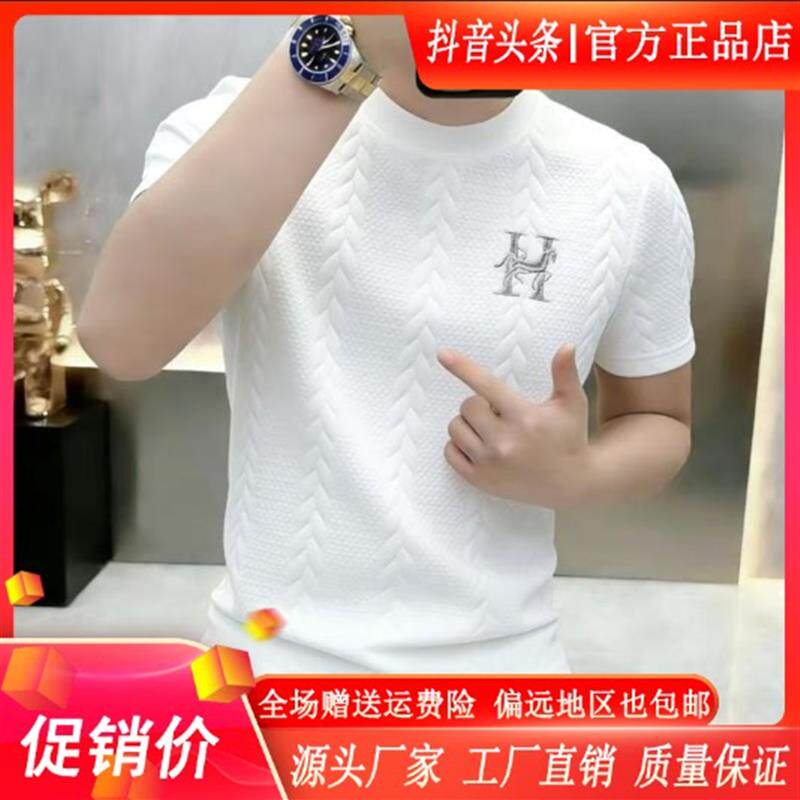 卡彬男装高端欧货设计师2026年新款时尚轻奢半袖男士圆领短袖T恤