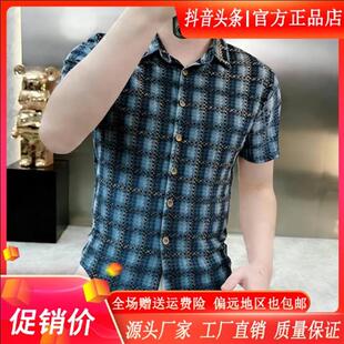 格子衬衫 T恤老钱风翻领时尚 男短袖 师凯服饰Amphelisiap2026夏衬衫