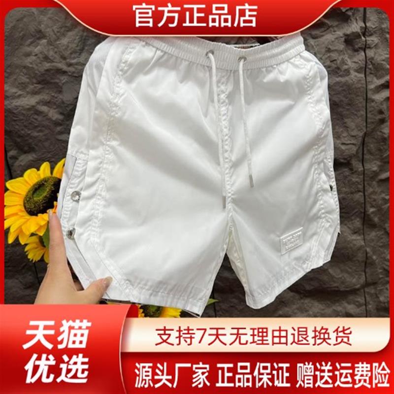 优品轻奢欧货专柜轻奢夏季男士潮流百搭透气五分个性休闲运动短裤