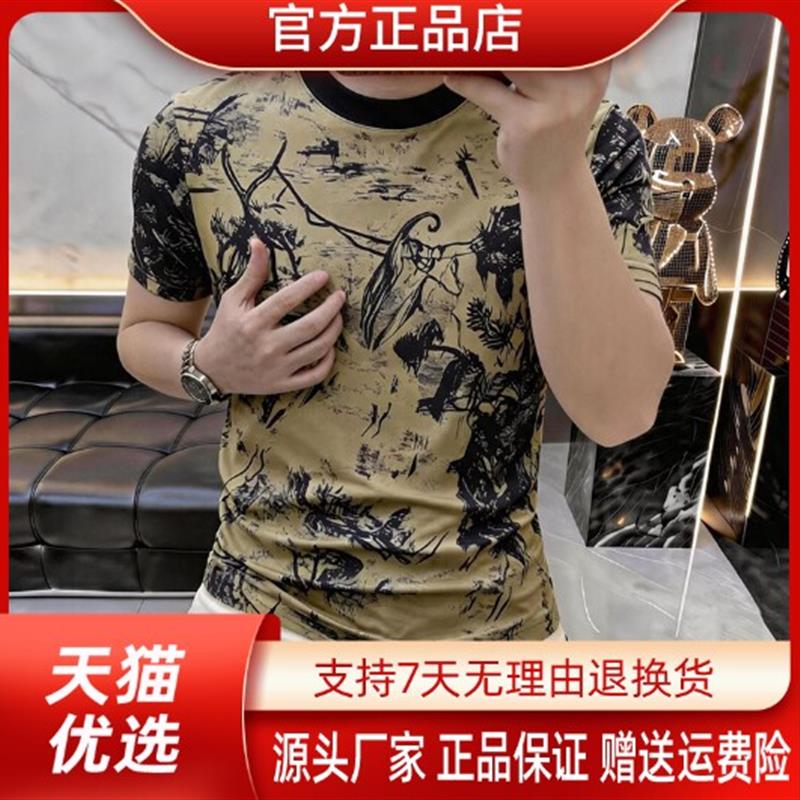 北嘉服饰夏季新款2026休闲水墨画印花圆领短袖男士修身半袖T恤