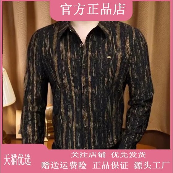 抖音2026春秋冬季同款轻奢服饰