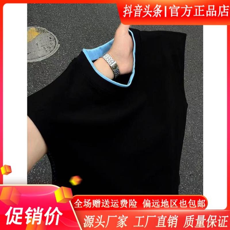 枫善服饰美式撞色圆领假两件背心男士夏季小众设计感无袖t恤重磅