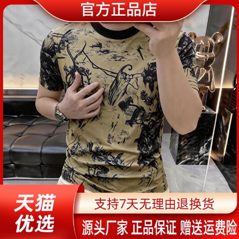 瀚海衣品Amphelisia水墨画印花圆领短袖男士修身显瘦休闲百搭半袖