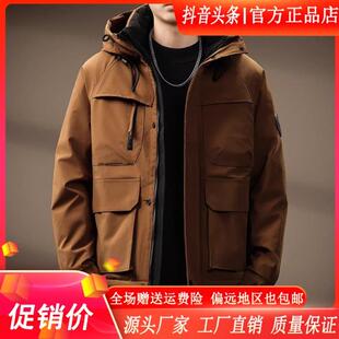 MR.MUDI/穆迪先生高端户外美式机能风连帽羽绒服男士2025冬季新款