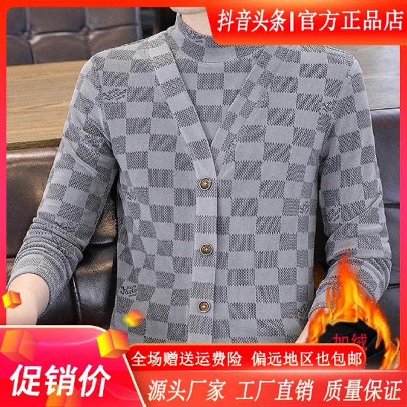 千里马轻奢男双面德绒男士加绒V领加厚假两件卫衣内搭保暖打底衫