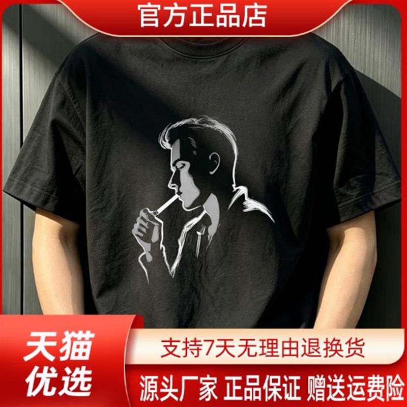 Pilotis美式痞帅重磅纯棉短袖-人生如意青年男女潮牌宽松圆领T恤