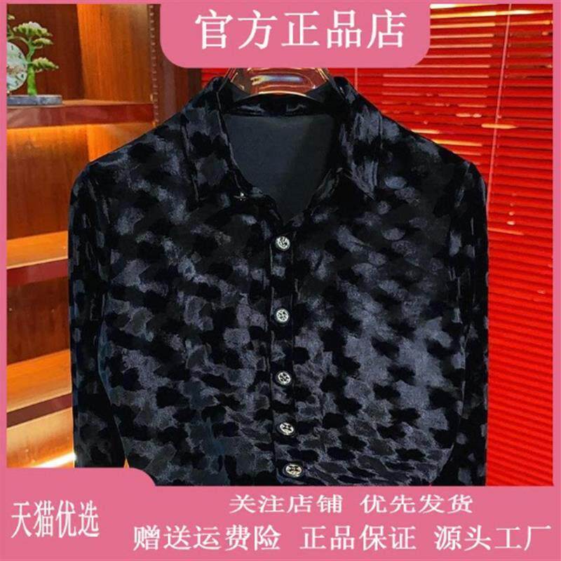 聚禾轻奢男装轻奢欧货秋冬时尚衬衫新款男装百搭翻领休闲男士纯色
