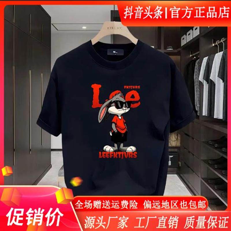 尤米轻奢LMVQ美式痞帅重磅纯棉短袖T恤男女款夏季ins潮牌街头上衣