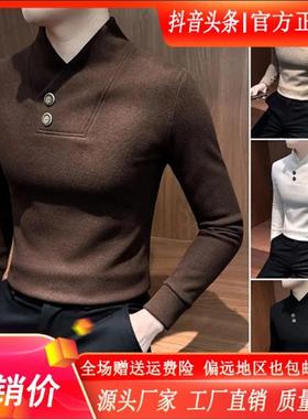 Elbaph轻奢男装品质V领针织衫冬季爆款2025新款休闲痞帅保暖内搭