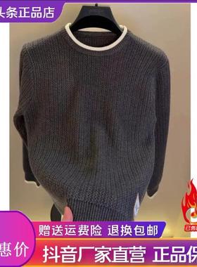 凯登鹿轻奢高档拼色圆领针织衫毛衣男士秋冬保S暖时尚百搭打底衫