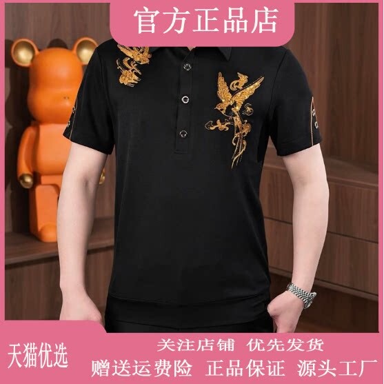 抖音2026春秋冬季同款轻奢服饰